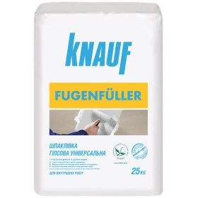 Шпаклевка FUGENFULLER (ФУГЕНФЮЛЛЕР)  KNAUF 25кг