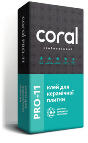 Клей для плитки CORAL PRO-11 (25кг)