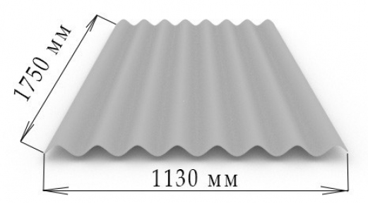 Шифер 8-волновой 1750х1130х5,8мм, Ивано-Франковск
