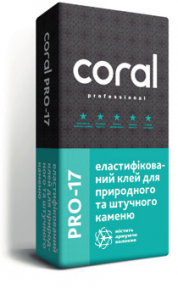 КЛЕЙ ДЛЯ ПРИРОДНОГО ТА ШТУЧНОГО КАМЕНЮ CORAL PRO-17/25кг