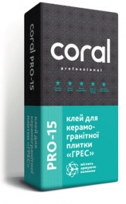 Клей для керамограніту Coral PRO-15/25кг