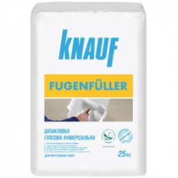 Шпаклівка FUGENFULLER (ФУГЕНФЮЛЕР) KNAUF 25кг