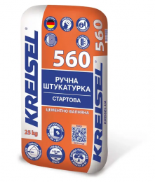 Штукатурка цементно-вапняна Kreisel 560 (25 кг) 8-25 мм