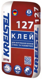 Смесь для кладки блоков из ячеистого бетона Kreisel 127 PorenbetonKleber (25 кг)